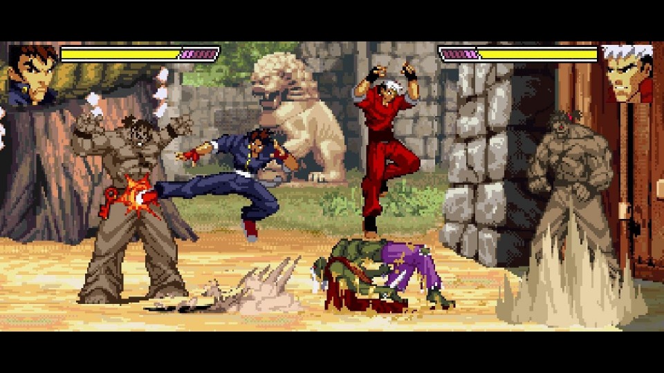 Prix de Gekido: Kintaro's Revenge sur PAL Playstation 4