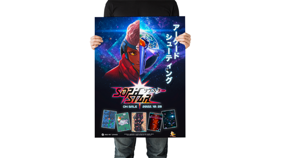 Sophstar Arcade Edition Nintendo Switch™