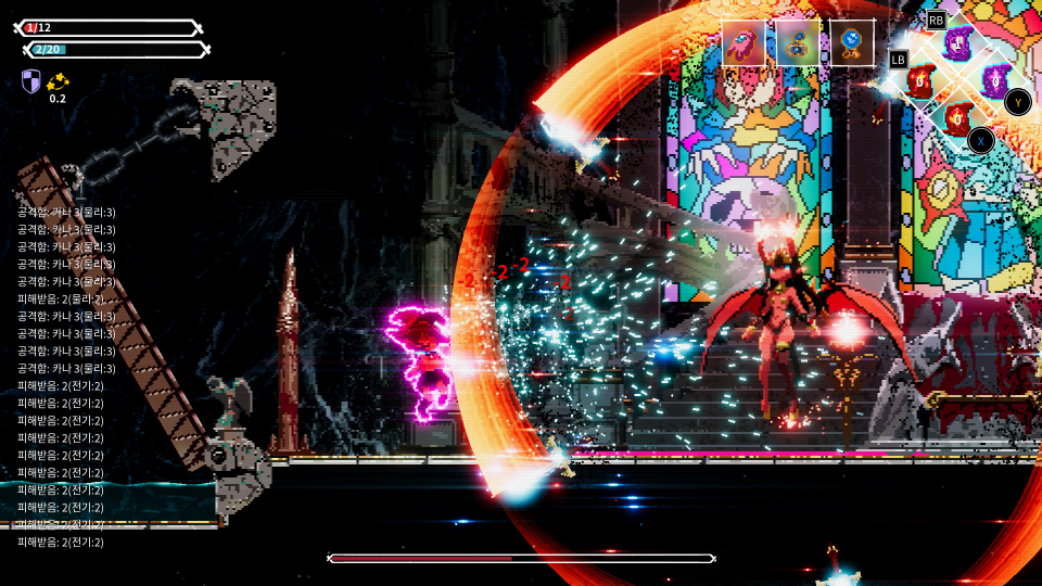 Lost Ruins PS5™