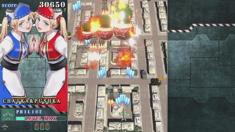 Sonic Wings Reunion (Aero Fighters) s'offre des éditions physiques sur Switch et PlayStation