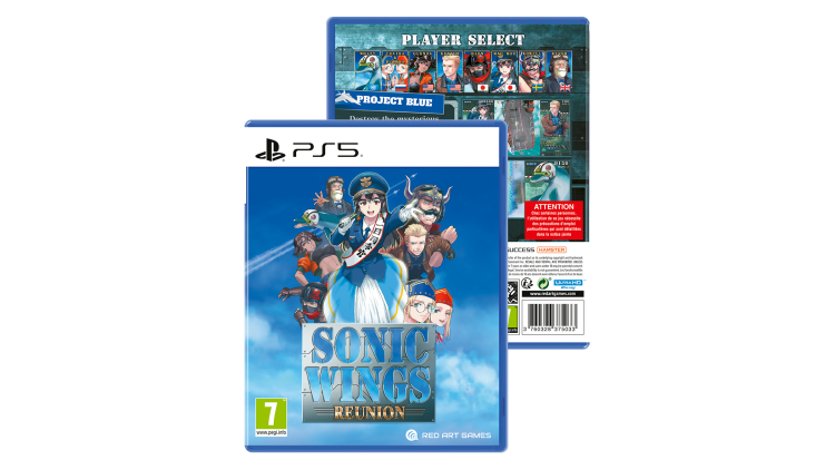 Sonic Wings Reunion PS5™