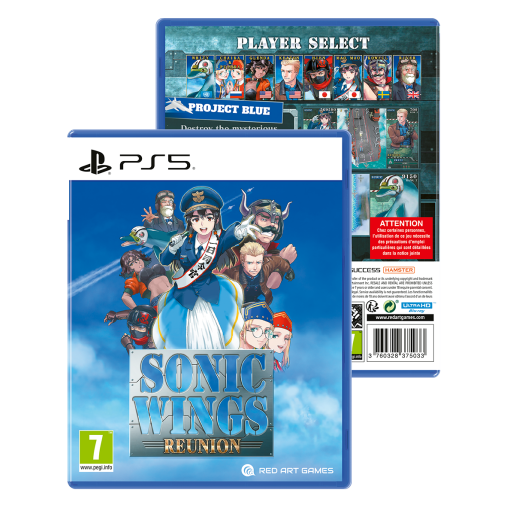 Sonic Wings Reunion PS5™