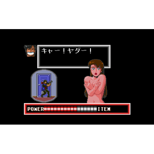 City Hunter PS5™ (Deluxe Edition)