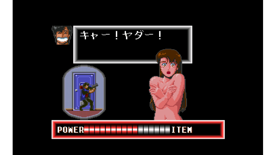 City Hunter PS5™ (Collector's Edition)