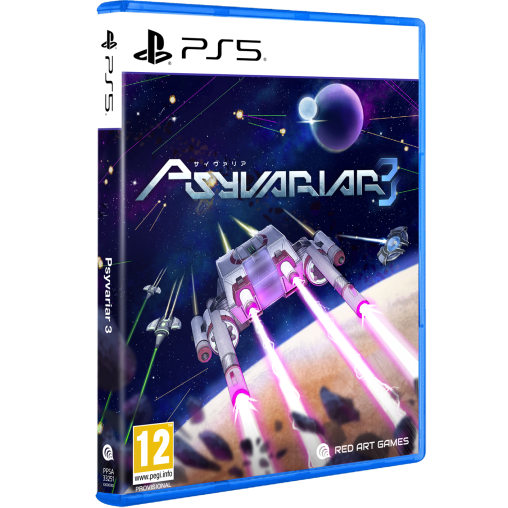 Psyvariar 3 PS5™
