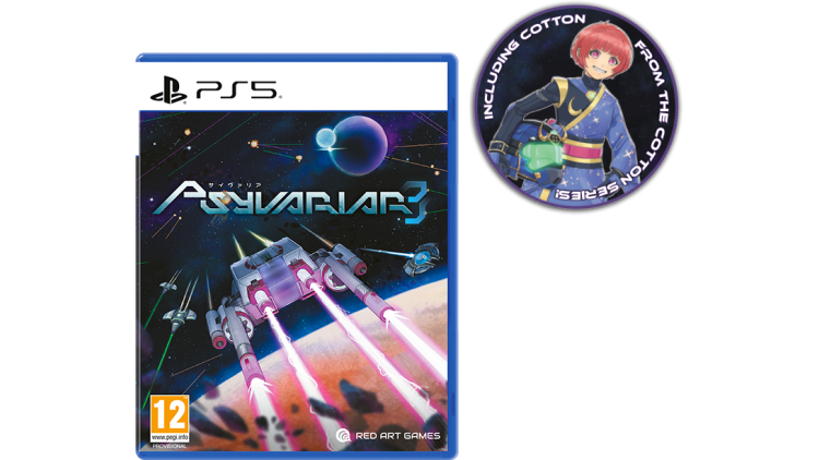 Psyvariar 3 PS5™