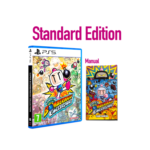 SUPER BOMBERMAN COLLECTION PS5™
