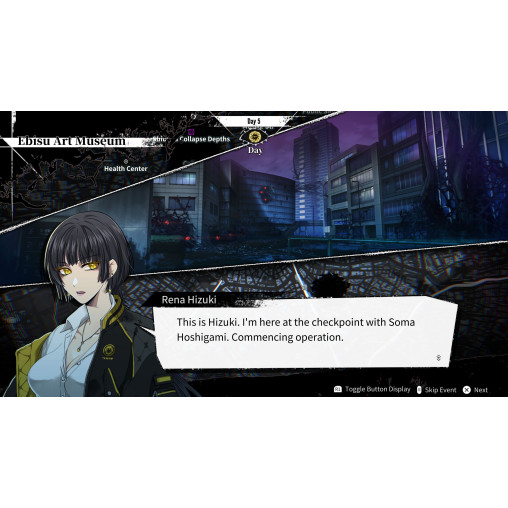 Qliphah in Providence's Shadow PS5™ (Deluxe Edition)