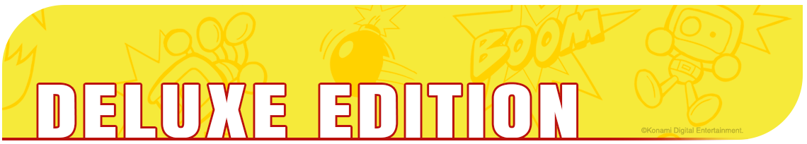 Deluxe Edition